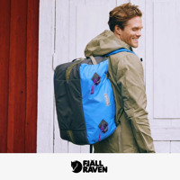 Fjällräven Kånken. Stort urval på neye.se