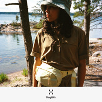 Haglöfs Tight. Stort urval av Haglöfs på neye.se