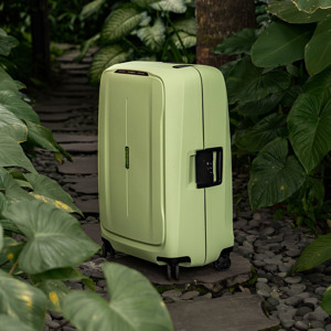 Samsonite Kuffert Essens 75 Cm Grøn