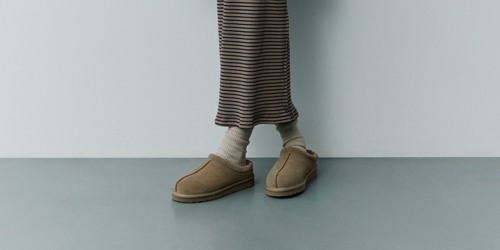 Sofie Schnoor hjemmesko. Se det store udvalg af Sofie Schnoor accessories på neye.dk
