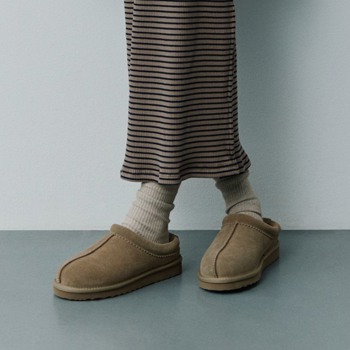 Sofie Schnoor hjemmesko. Se flere Sofie Schnoor accessories på neye.dk 